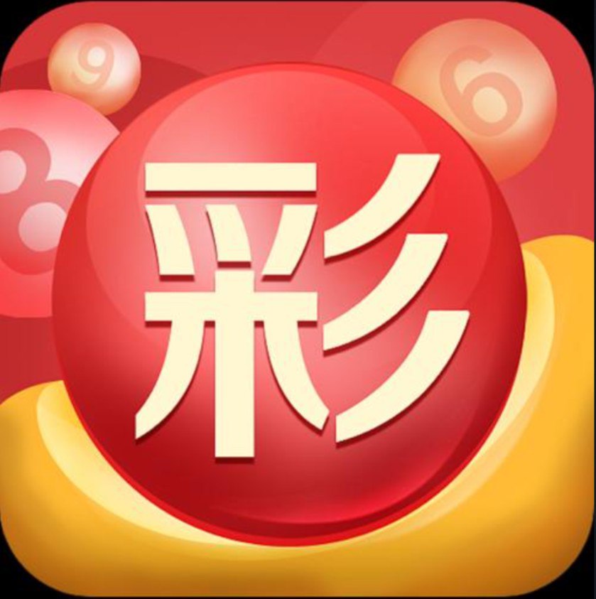 开心彩app手机版下载